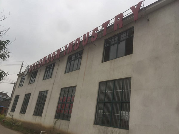 丹陽皓X工具有限公司