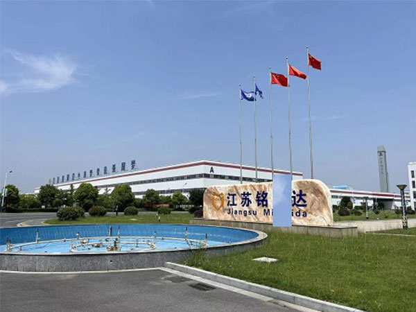 江蘇銘X達(dá)科技有限公司